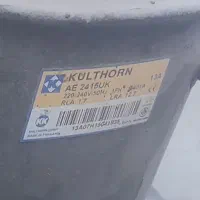 یخچال ایستاده فروشی|یخچال و فریزر|چاپشلو, |دیوار