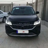 fmc t5 فردا موتور صفر