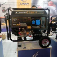 موتور برق کیتون مدل GHK8700 استارتی با سیم پیچ مس|ماشین‌آلات صنعتی|تهران, شهید رجایی|دیوار