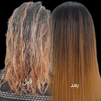کراتین و صافی و پروتئین احیای مو|خدمات آرایشگری و زیبایی|قم, هفت تیر|دیوار