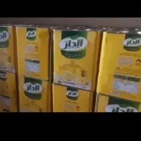 خاربار  ترکی