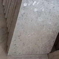 موزائیک