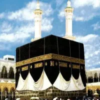 فیش حج تمتع
