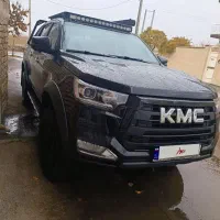 kmc t8