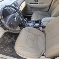 کیا اوپیروس