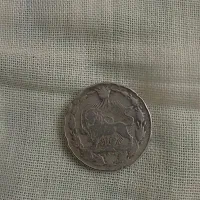 100 دینار|کلکسیون سکه، تمبر، اسکناس|مشهد, صیاد شیرازی|دیوار