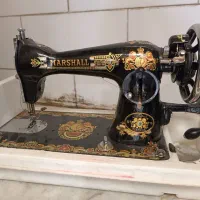چرخ خیاطی مارشال