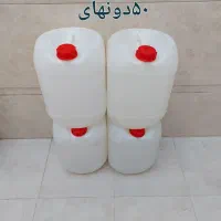 بشکه آب شیرین وسطل میهن وسطل شکر وبرنج|ظروف نگهدارنده، پلاستیکی، یک‌بارمصرف|قم, کلهری|دیوار