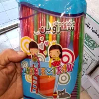 ظروف یکبار مصرف