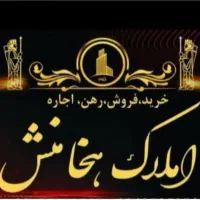 پیش فروش واحد محدوده خیابان بسیج