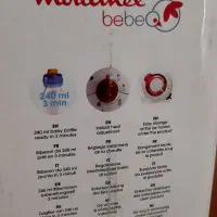 گرمکن یا وارمر شیشه شیر مولینکس|اسباب و اثاث بچه|تهران, باشگاه نفت|دیوار