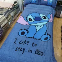 روتختی طرح استیج با پارچه شانل مخمل|سرویس روتختی|اهواز, گلستان|دیوار