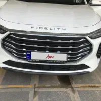 فیدلیتی پرستیژ  ۴۰۵