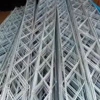 تولید میلگرد بستر و ناودانی منقطع