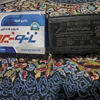 باطری 12ولت 7/5آمپر