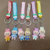 سرکلیدی|زیورآلات و اکسسوری|اصفهان, پوریای ولی|دیوار