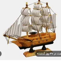کشتی سایزبزرگ.تزیینی