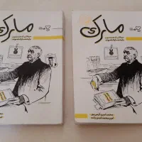 کتابهای کنکوری