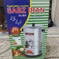 سبزی. خورد کن مارک خوب