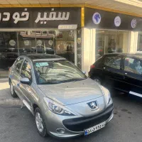 ۲۰۷ پانادندهTU5 / TU5P / رینگ / قالپاق / اقساط۱۴۰۴