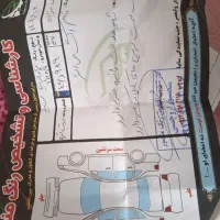 پژو پارس|خودرو سواری و وانت|نقده, |دیوار