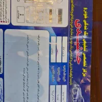 ال ۹۰|خودرو سواری و وانت|نجف‌آباد, کهریزسنگ|دیوار