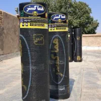 نصاب ایزوگام میخوام