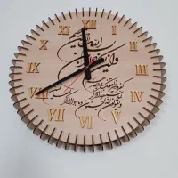 ساعت دیواری