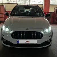 اطلس 1404 ( خشک ) سفید مشکی