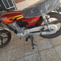 موتور احسان