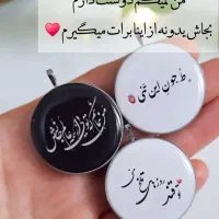 سفارش انواع سرسویچی پلاک ماشین|زیورآلات و اکسسوری|اصفهان, شهرک کوثر|دیوار