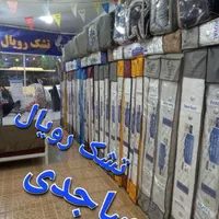 تمام طبی سفت/ طبی فنری رویال اصل/چکی بخر/بدون سود