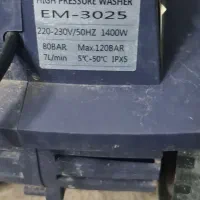 فروش کارواش|لوازم نظافت|عسگران, |دیوار