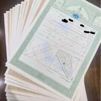 زمین-سند-تک-برگ-200متری-فقط-260میلیون-تومان