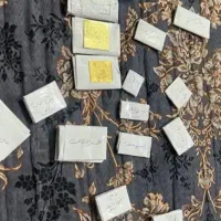دعا نصف اول نصف بعد نتیجه
