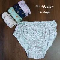 لباس زیر قیمت عمده|لباس|چالوس, |دیوار