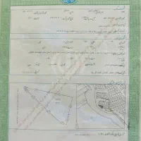 2 قطعه زمین سند دار متری 35 میلیون