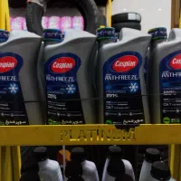 عرضه ضدیخ به قیمت دولتی|قطعات یدکی و لوازم جانبی|ملایر, |دیوار