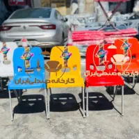 صندلی پلاستیکی  باغی کافه طرح اذر