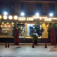 پیک رستوران