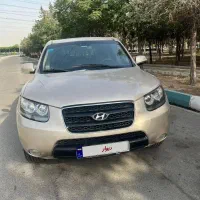 سانتافه ۲۰۰۸