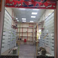 فروش فوری مغازه ۴۱ متری تک برگ سند