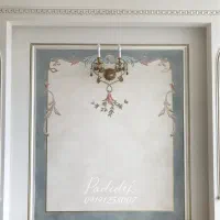 استخدام کارآموز پتینه