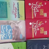 کتاب وکالت|کتاب و مجله آموزشی|کرمانشاه, |دیوار