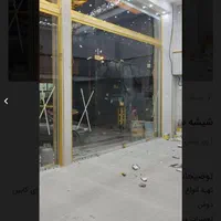 تعمیر و نصب شیشه سکوریت و کرکره برقی ودرب اتوماتیک