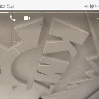 کناف و سقف کاذب