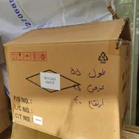 کارتن اسباب کشی بسته بندی