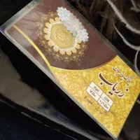 سکه پارسیان|جواهرات|کاشان, بازار کاشان|دیوار