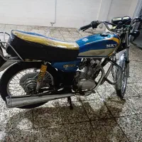 موتور نامی ۹۶