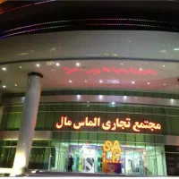 فروش ویژه مغازه تجاری قشم